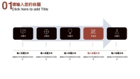 第19张幻灯片