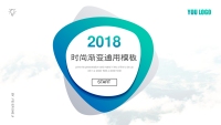 第1张幻灯片