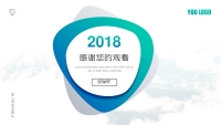 第25张幻灯片