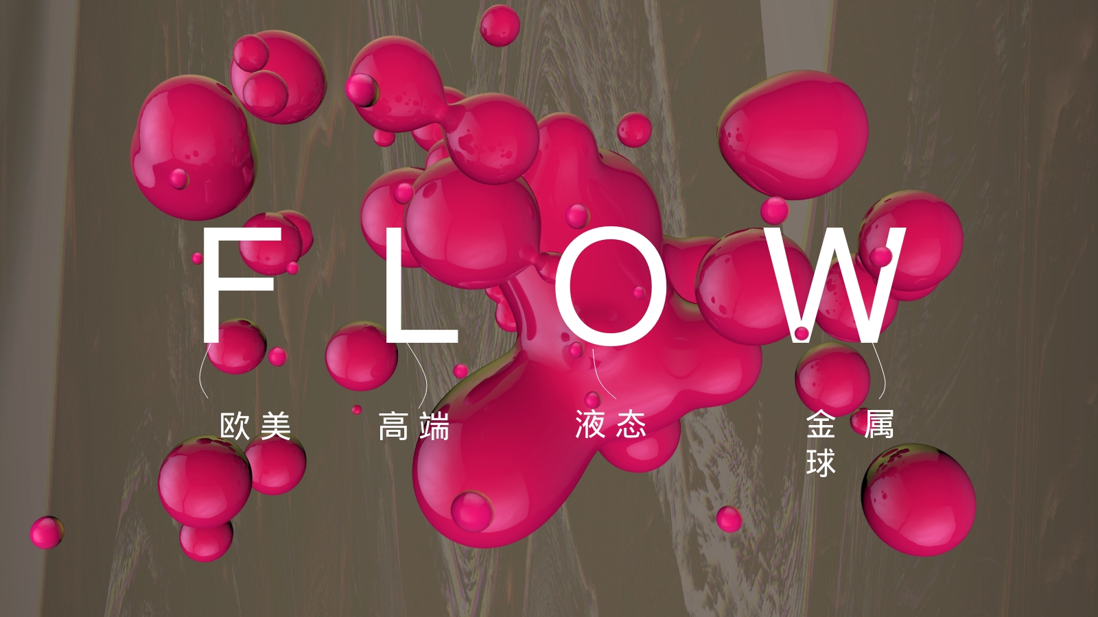 F  L  O  W