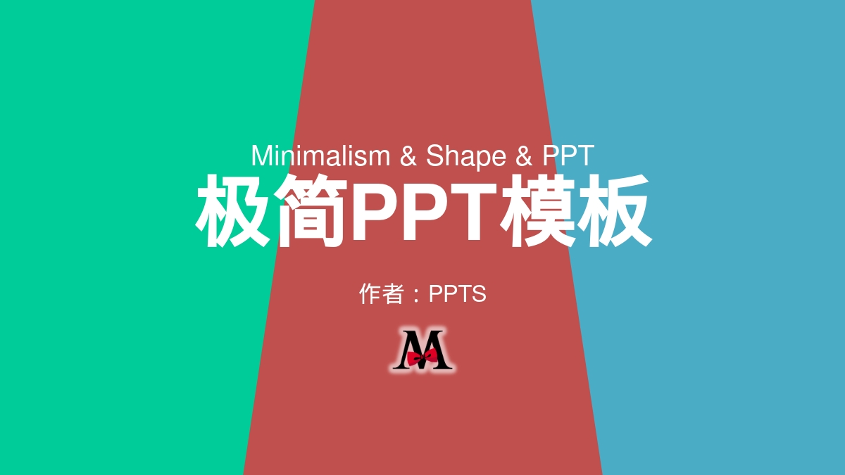 Minimalism & Shape & PPT