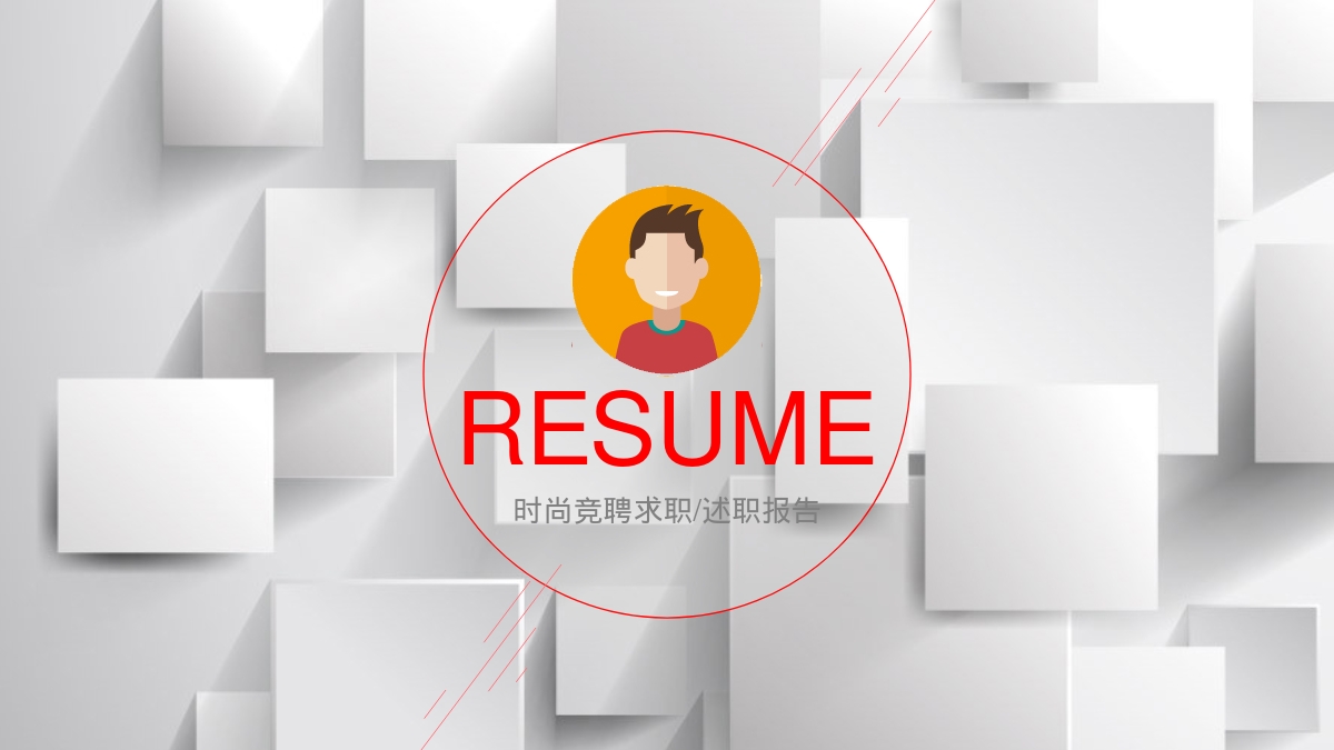 RESUME