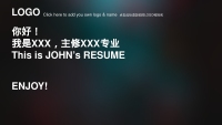 第1张幻灯片