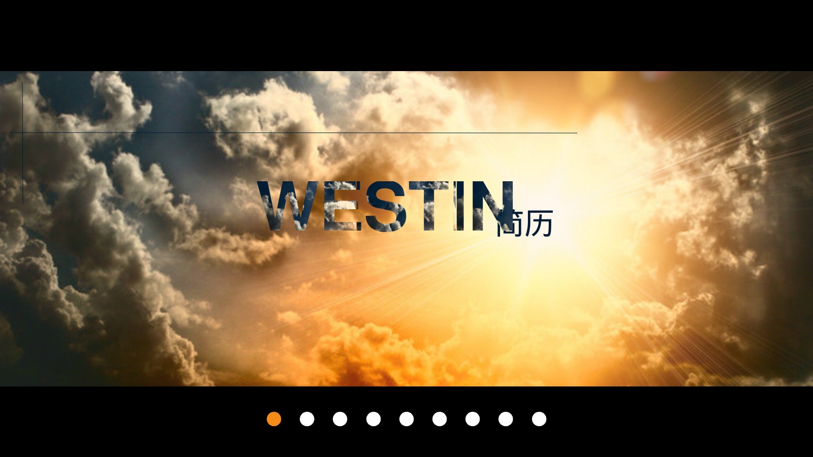 WESTIN