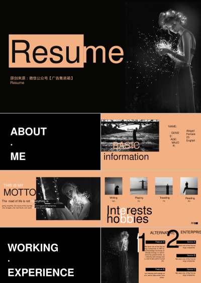 Resume