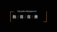 第5张幻灯片