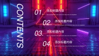 第2张幻灯片