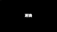 第32张幻灯片