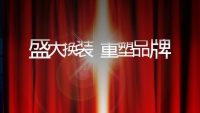 第43张幻灯片