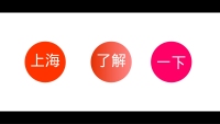 第9张幻灯片