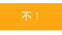 第22张幻灯片