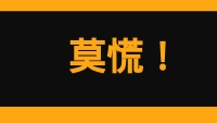 第28张幻灯片