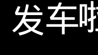 第16张幻灯片