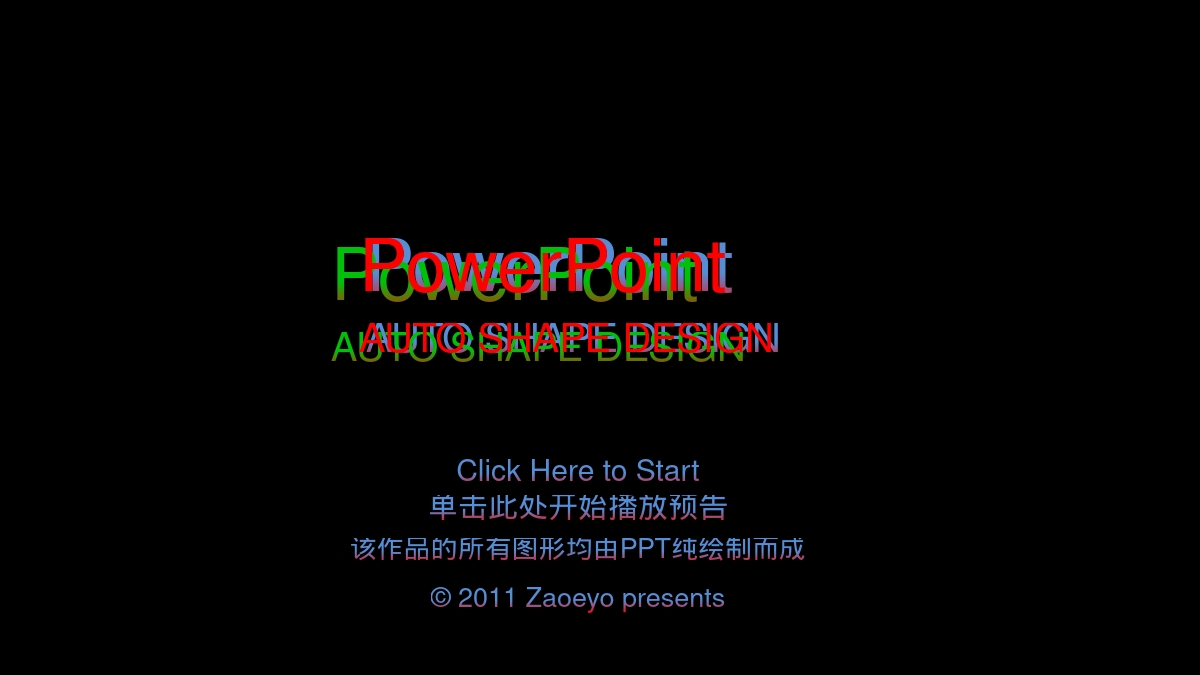 PowerPoint 