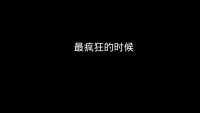 第14张幻灯片