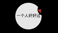 第25张幻灯片