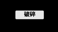 第6张幻灯片