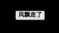 第7张幻灯片