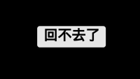 第9张幻灯片
