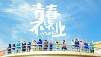 第1张幻灯片
