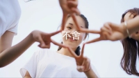 第25张幻灯片