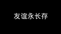第3张幻灯片