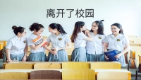 第30张幻灯片