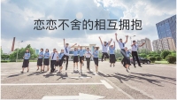 第31张幻灯片