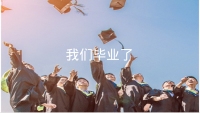 第35张幻灯片