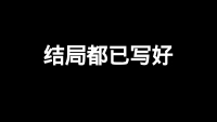 第38张幻灯片