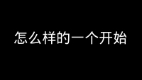 第41张幻灯片