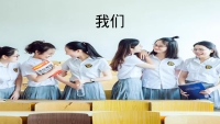 第49张幻灯片