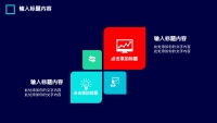 第15张幻灯片