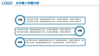 第15张幻灯片