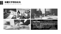 第7张幻灯片