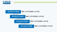 第33张幻灯片