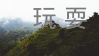 第22张幻灯片