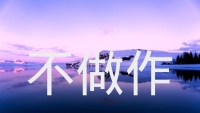 第23张幻灯片