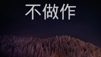 第24张幻灯片