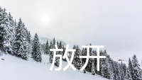 第27张幻灯片