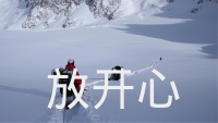 第28张幻灯片