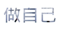 第31张幻灯片