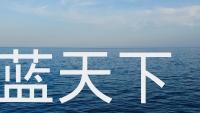 第34张幻灯片
