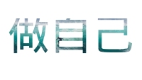 第37张幻灯片