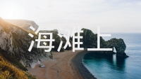 第39张幻灯片