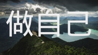 第46张幻灯片