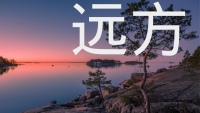 第48张幻灯片