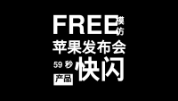 第1张幻灯片