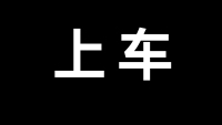 第15张幻灯片