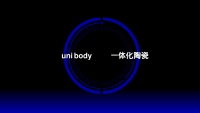第100张幻灯片